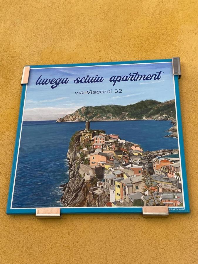 Luvegu Sciuiu Apartment Вернацца Экстерьер фото